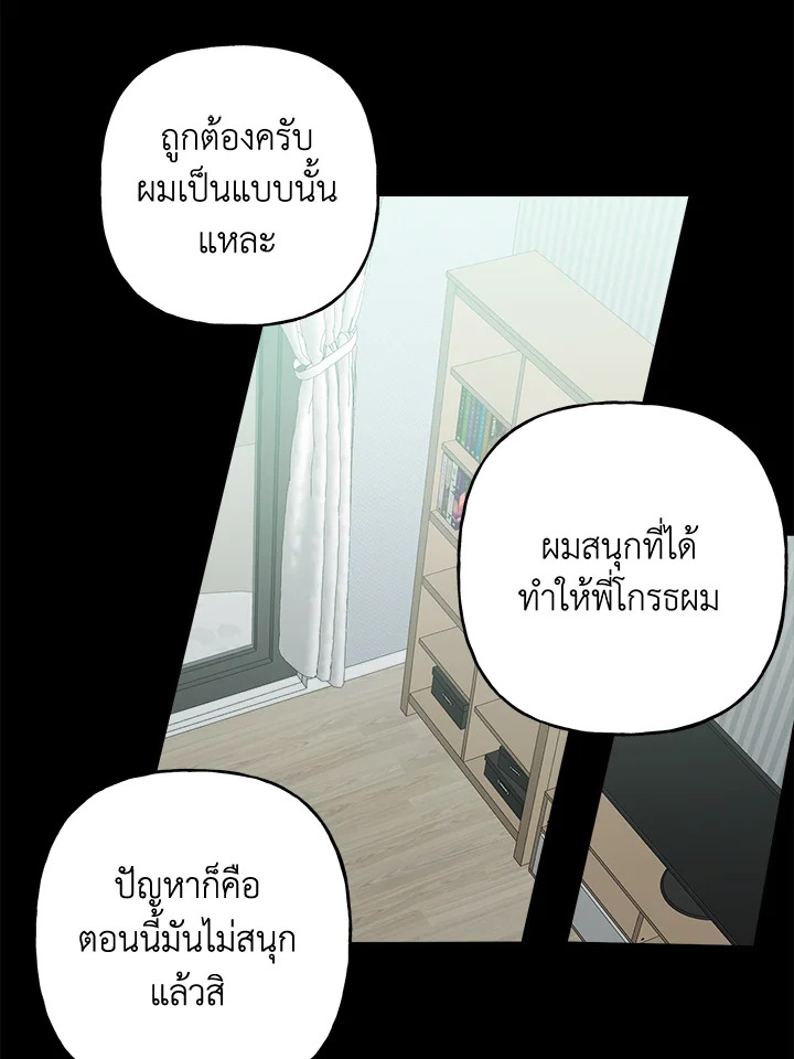 หน้า 40