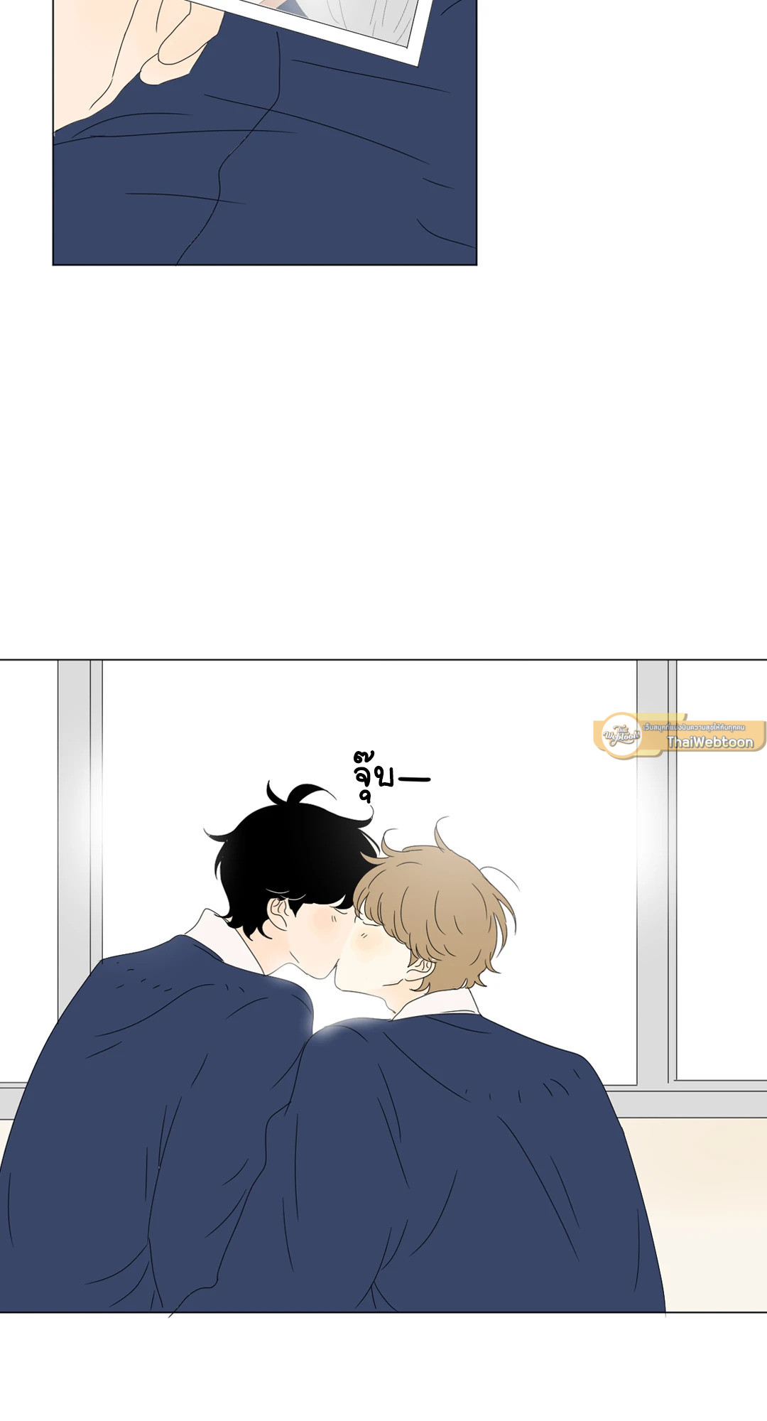 หน้า 55