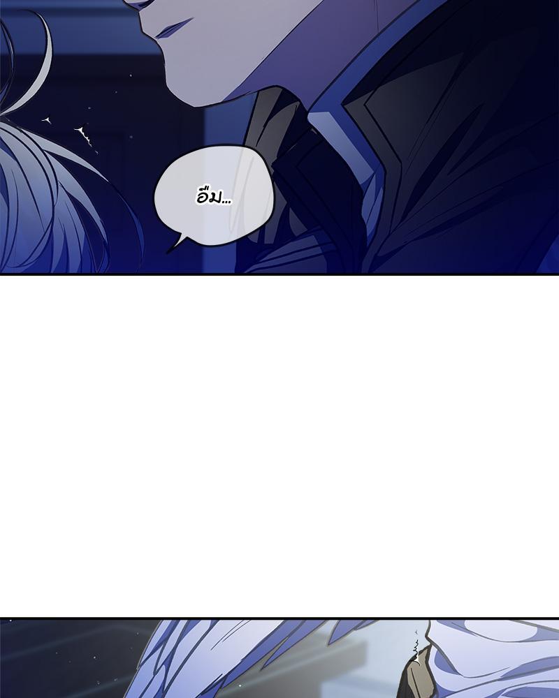 หน้า 93