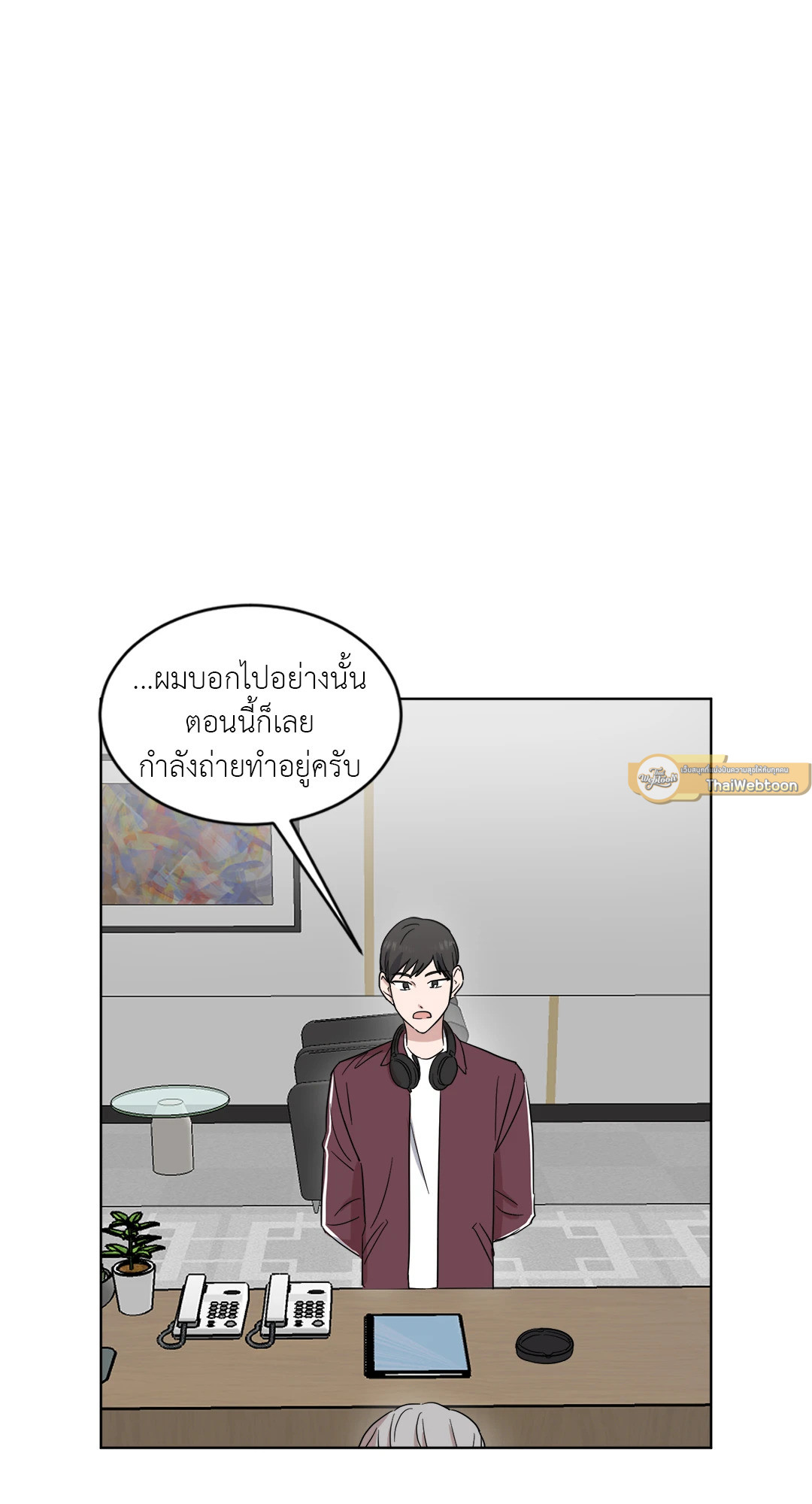หน้า 47