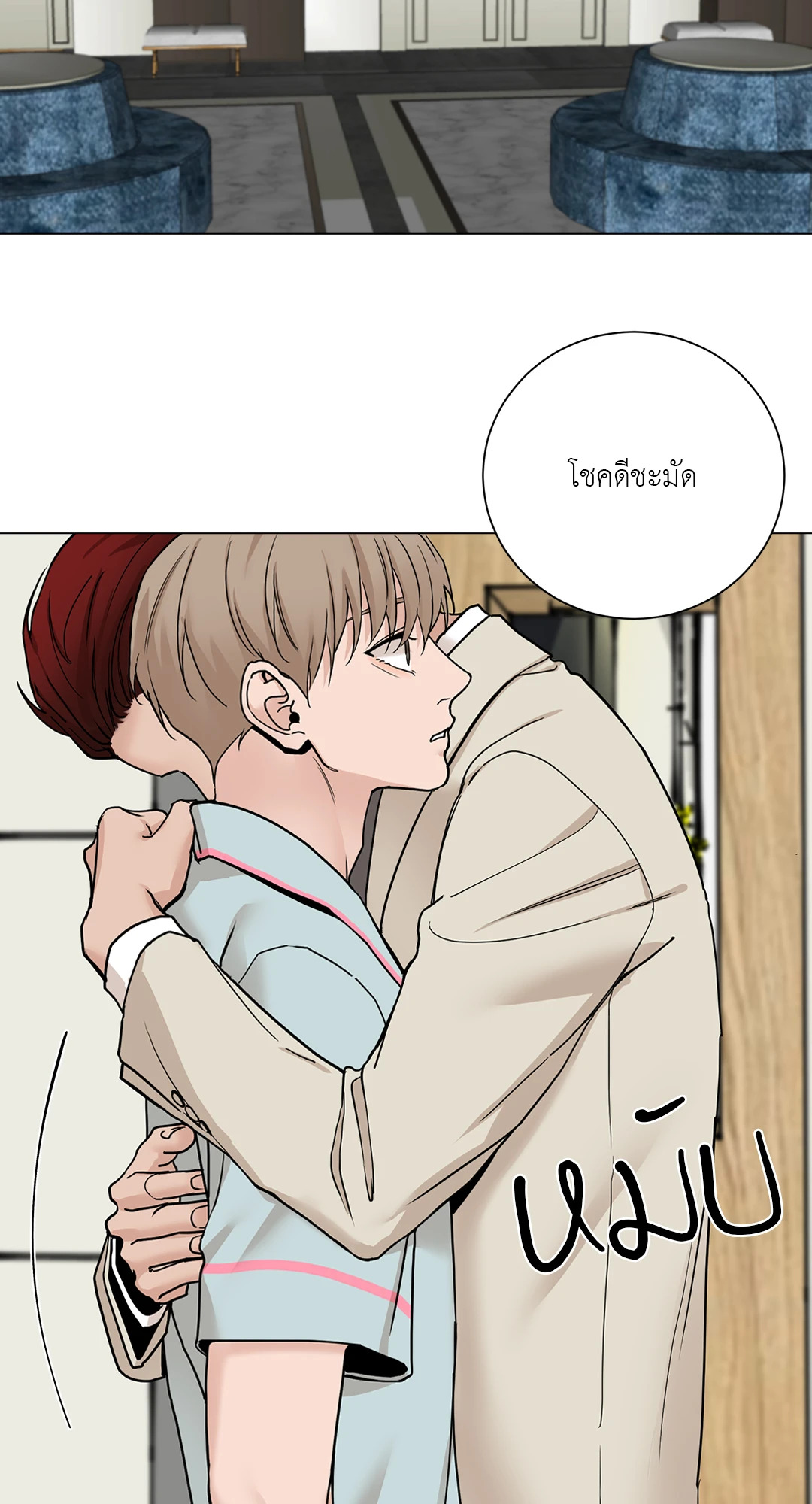 หน้า 40