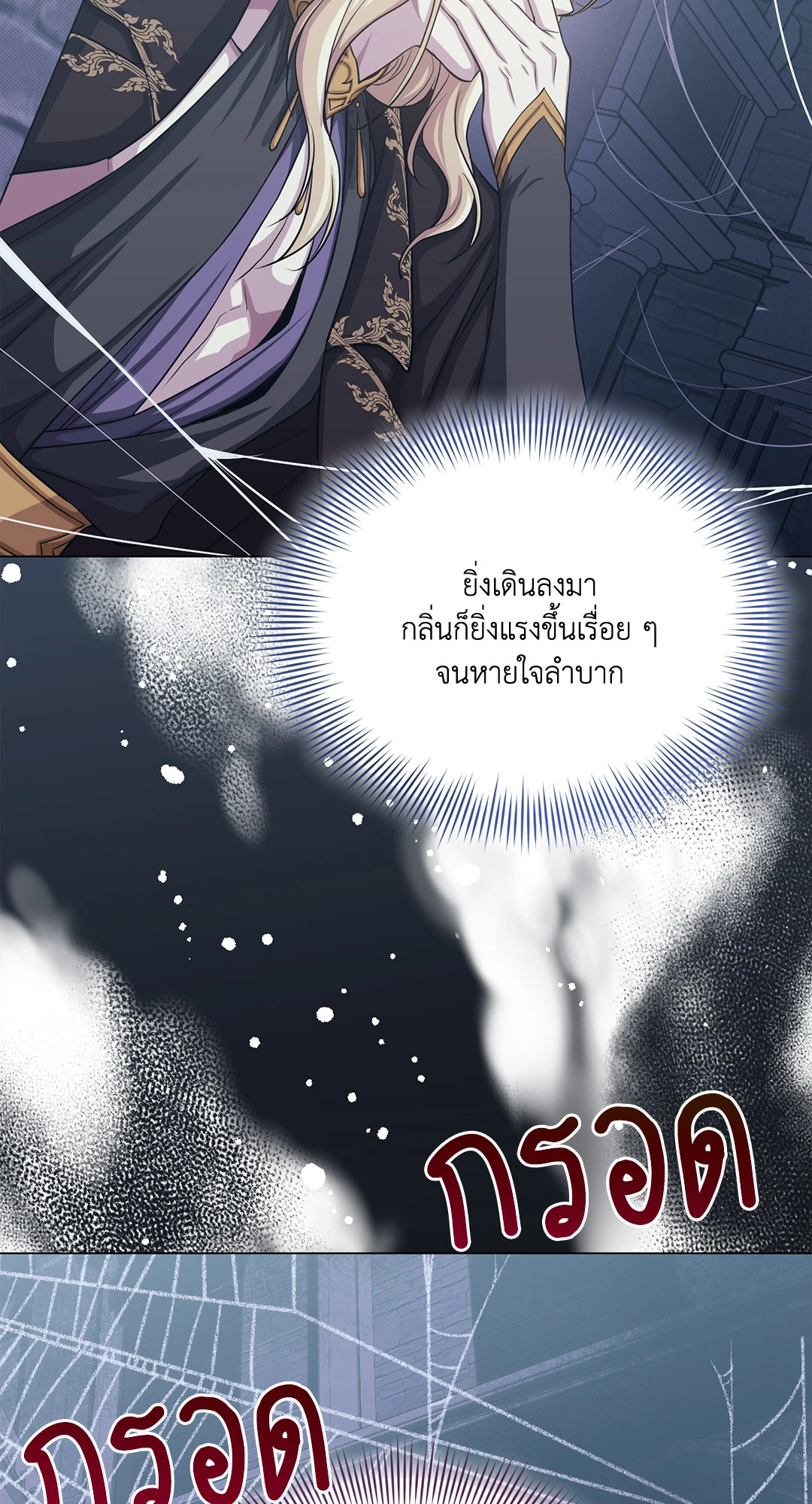 หน้า 67