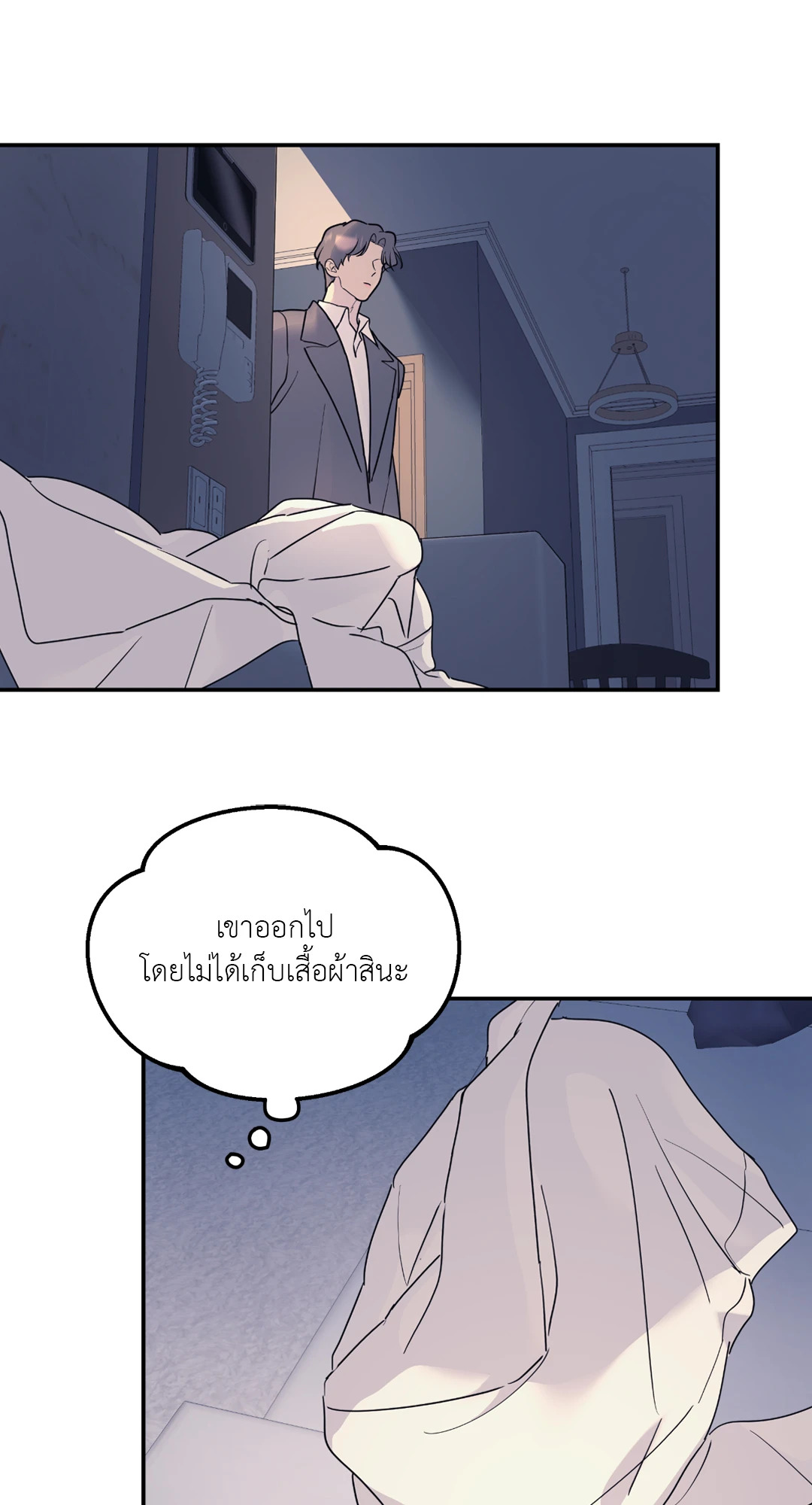 หน้า 36