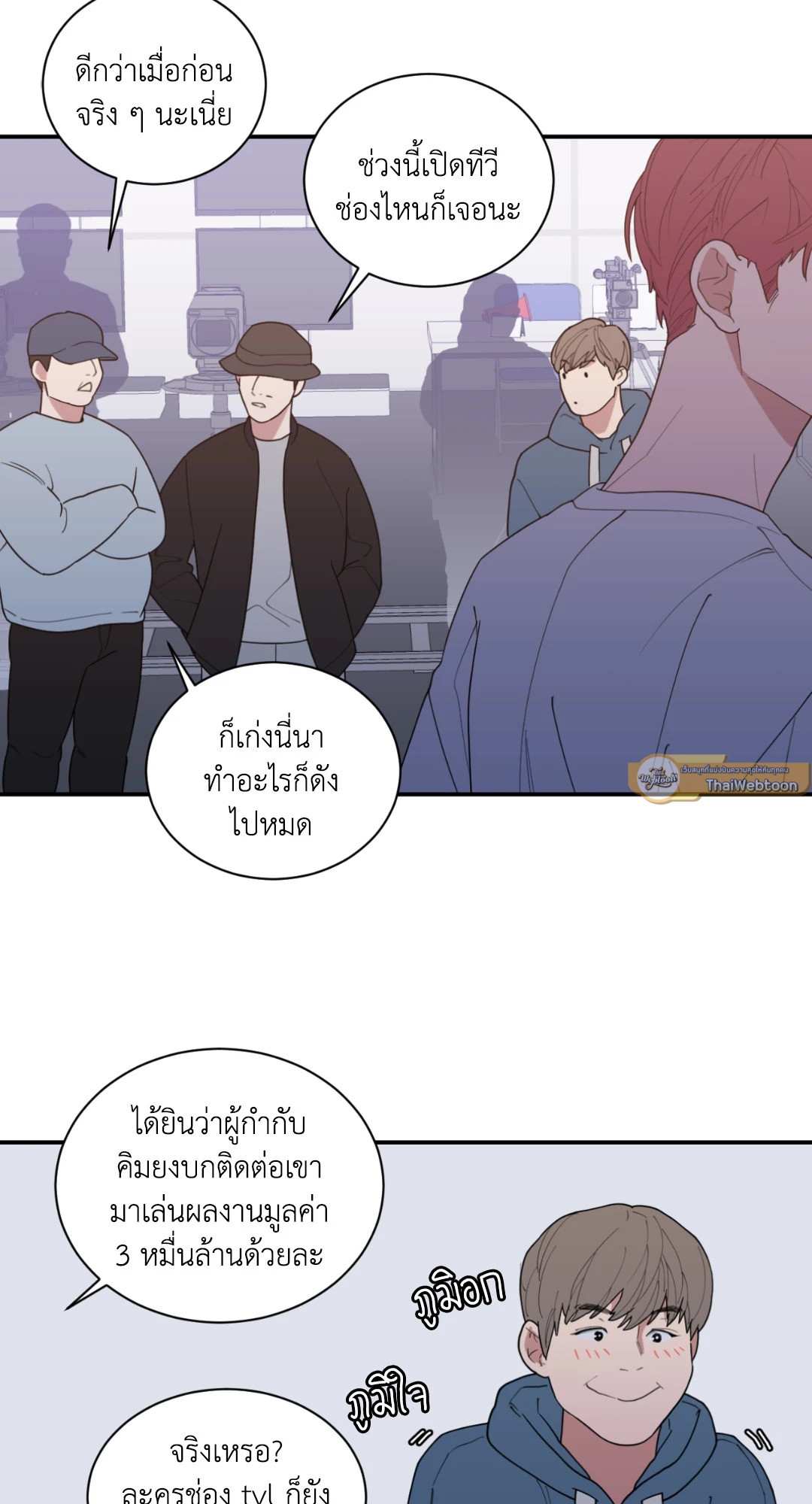 หน้า 26