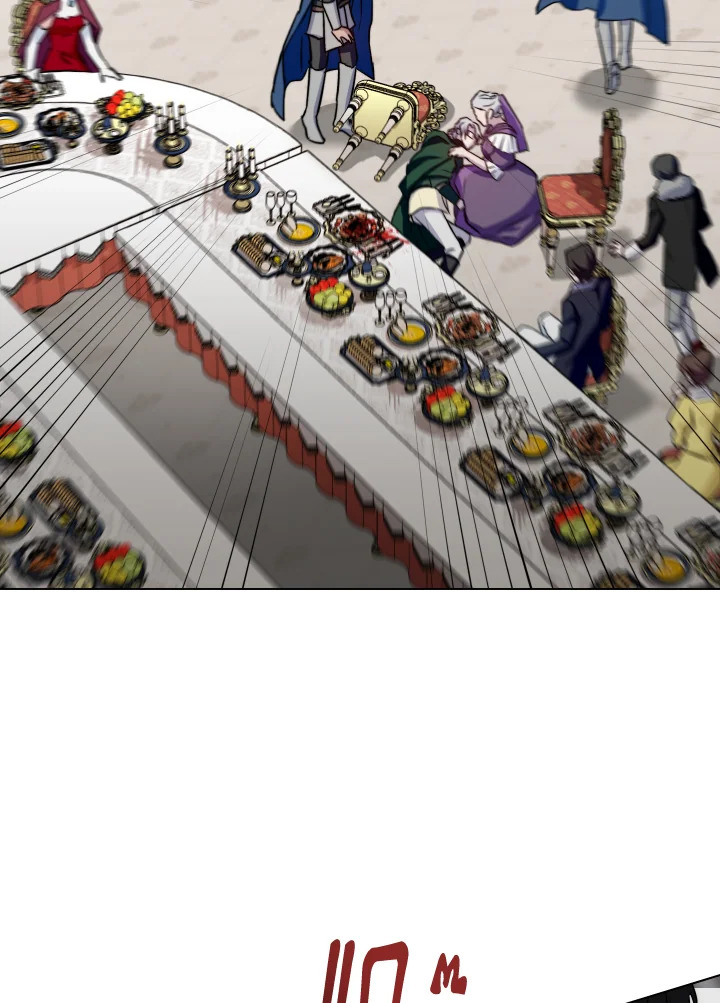 เลดี้ยอดเชฟราชสำนัก ตอนที่ 132 - รูปที่ 2