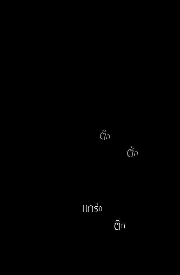 หน้า 88