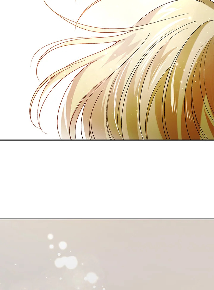 วิธีปกป้องเธอผู้แสนดี ตอนที่ 46 - รูปที่ 2