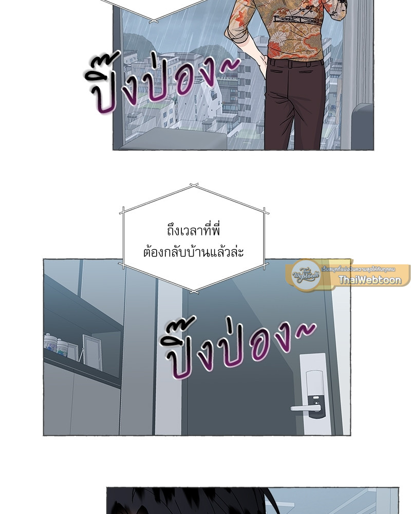 หน้า 47