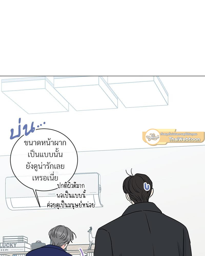 หน้า 71