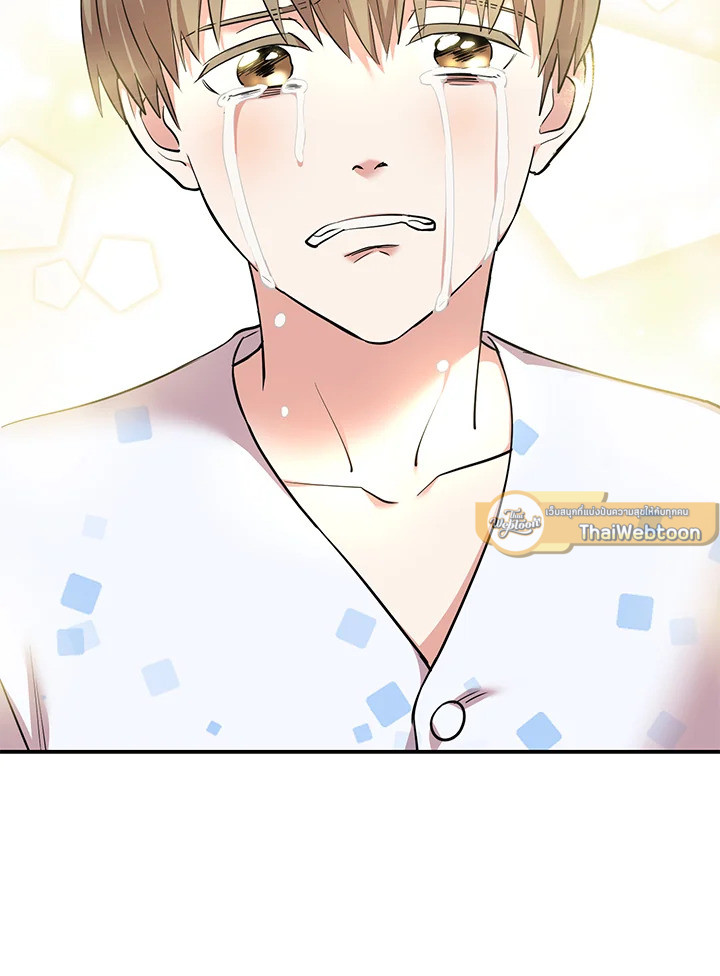 หน้า 47