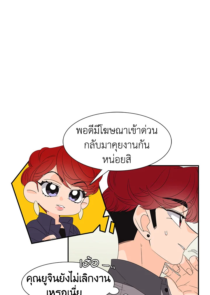 หน้า 30