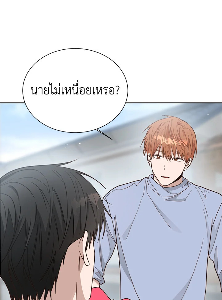 หน้า 64