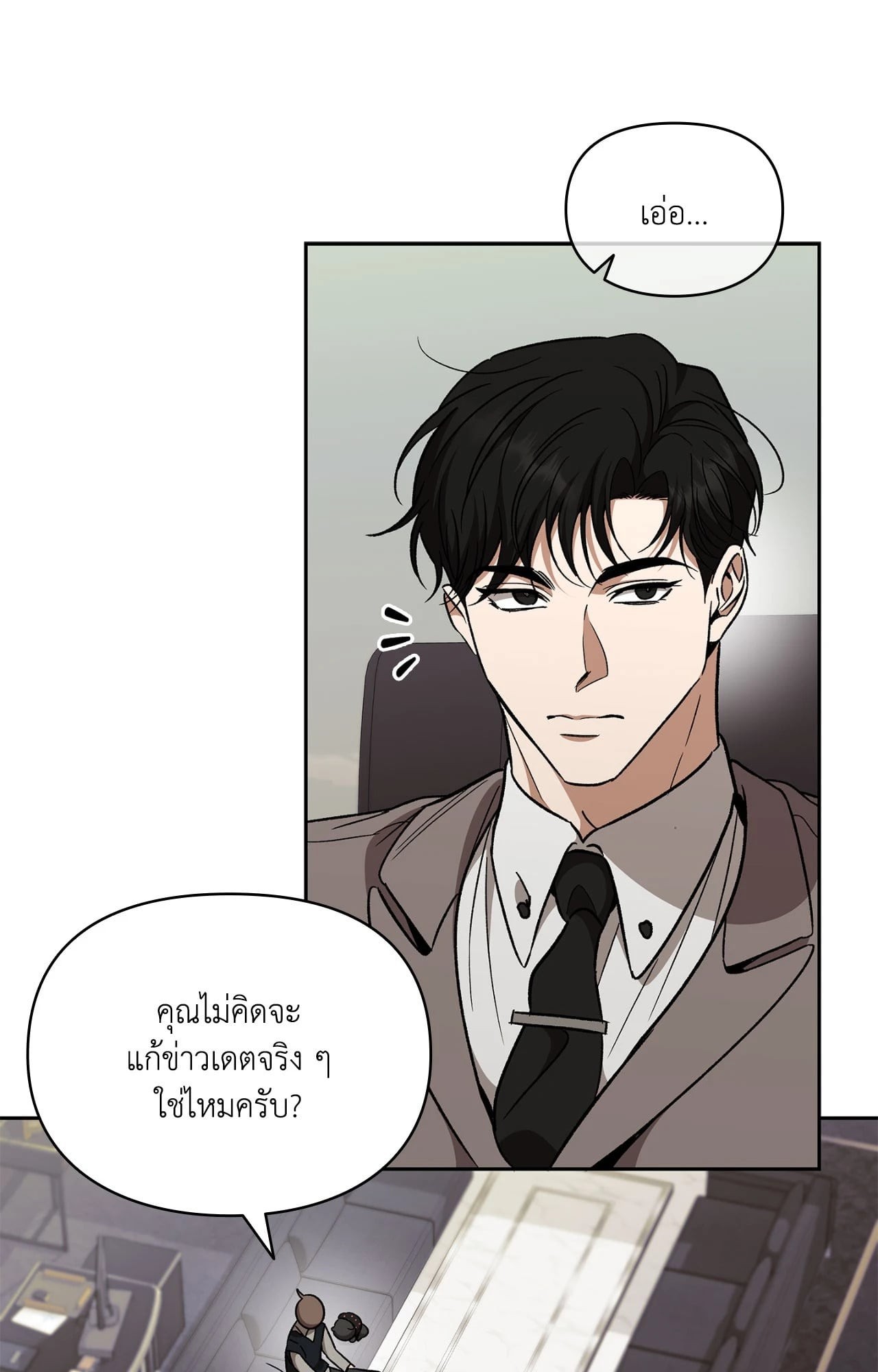 หน้า 94
