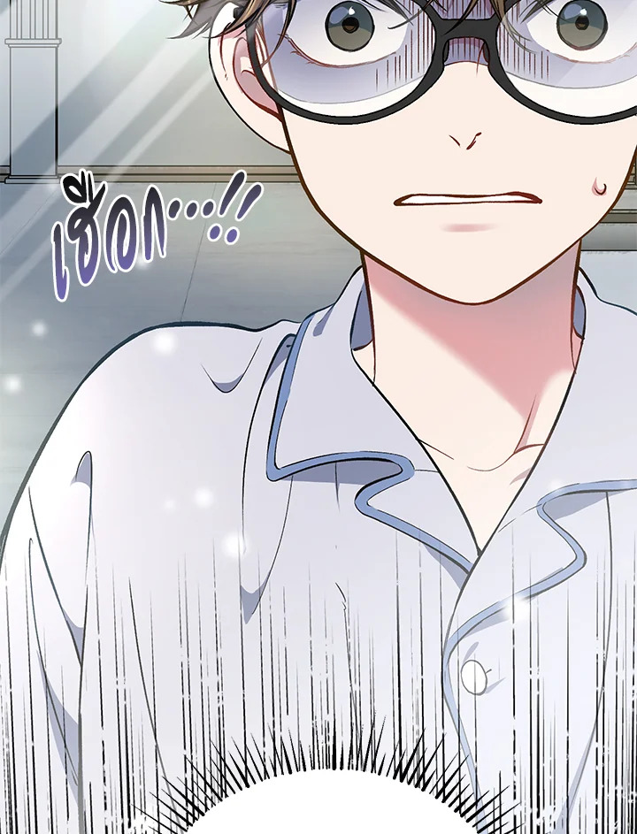 หน้า 109