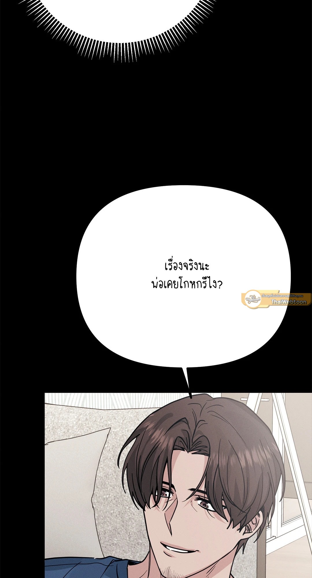 หน้า 61
