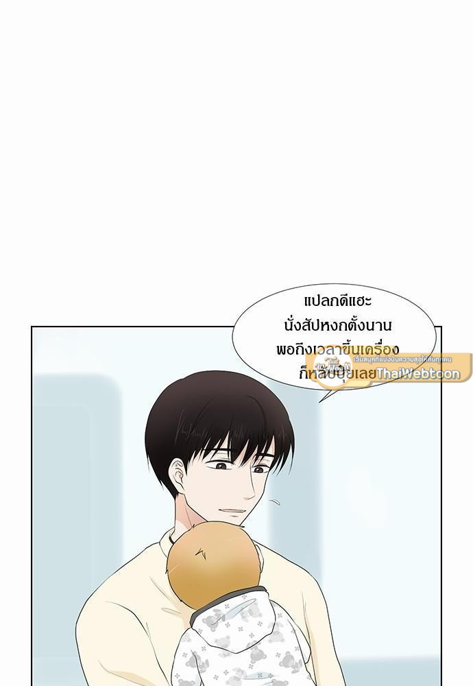 หน้า 68