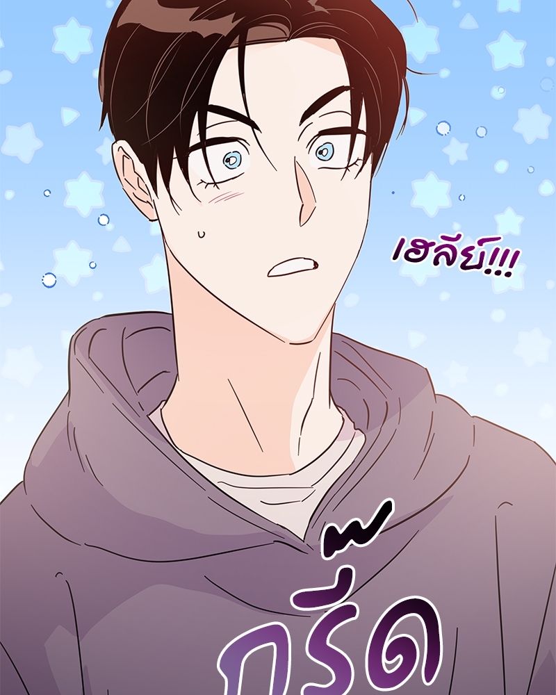 หน้า 102