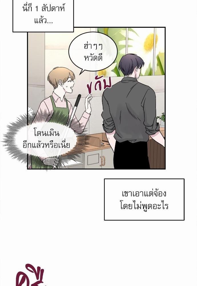 หน้า 66