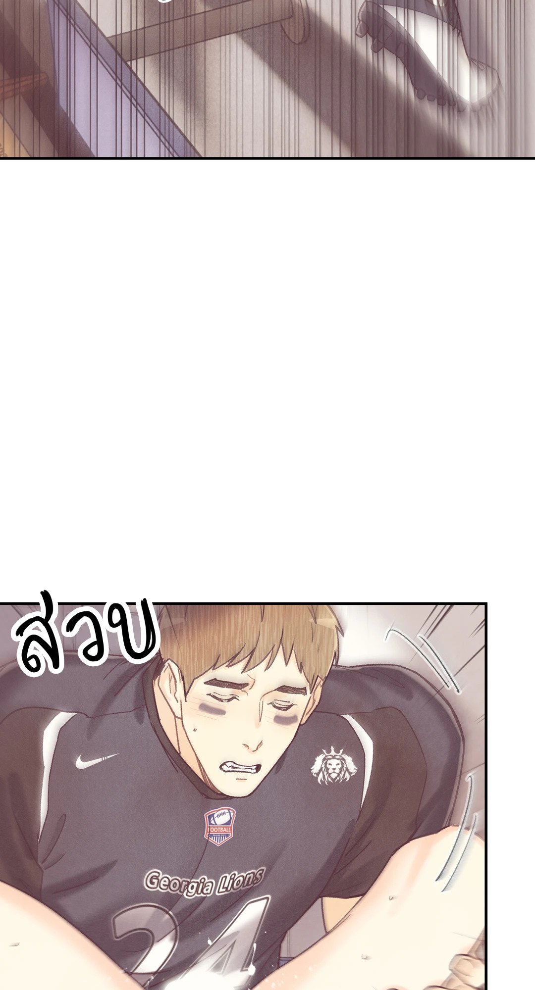 หน้า 59