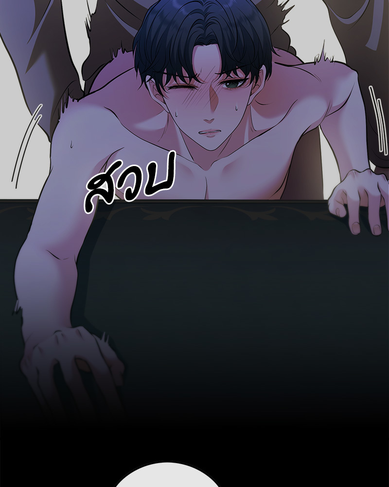 หน้า 59