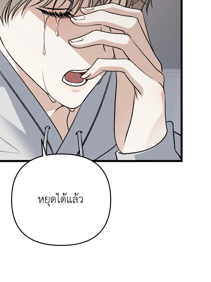 หน้า 126