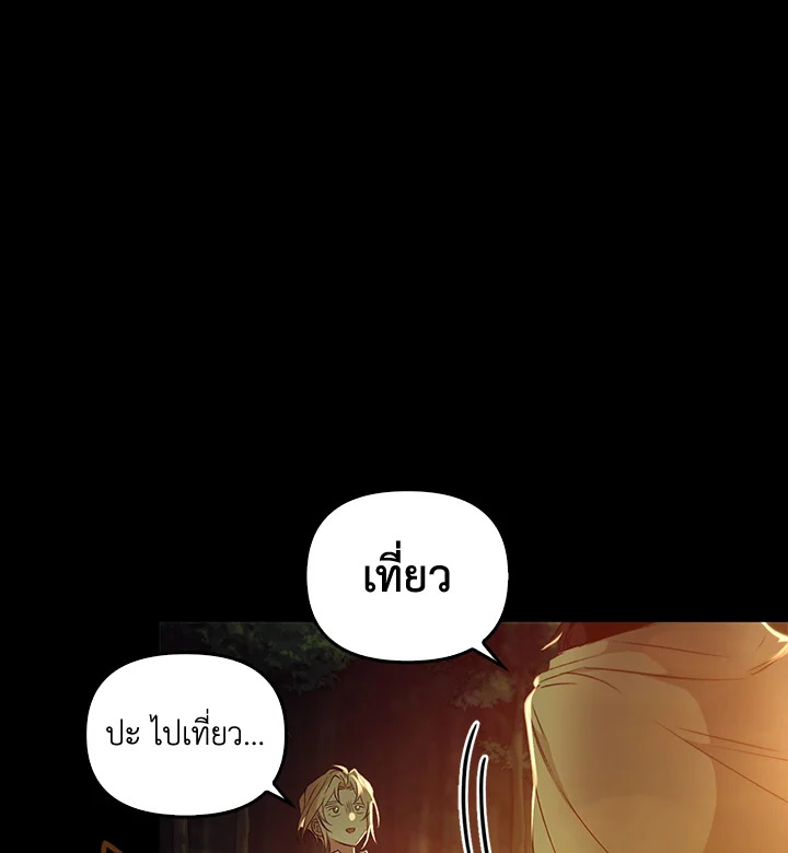 หน้า 102