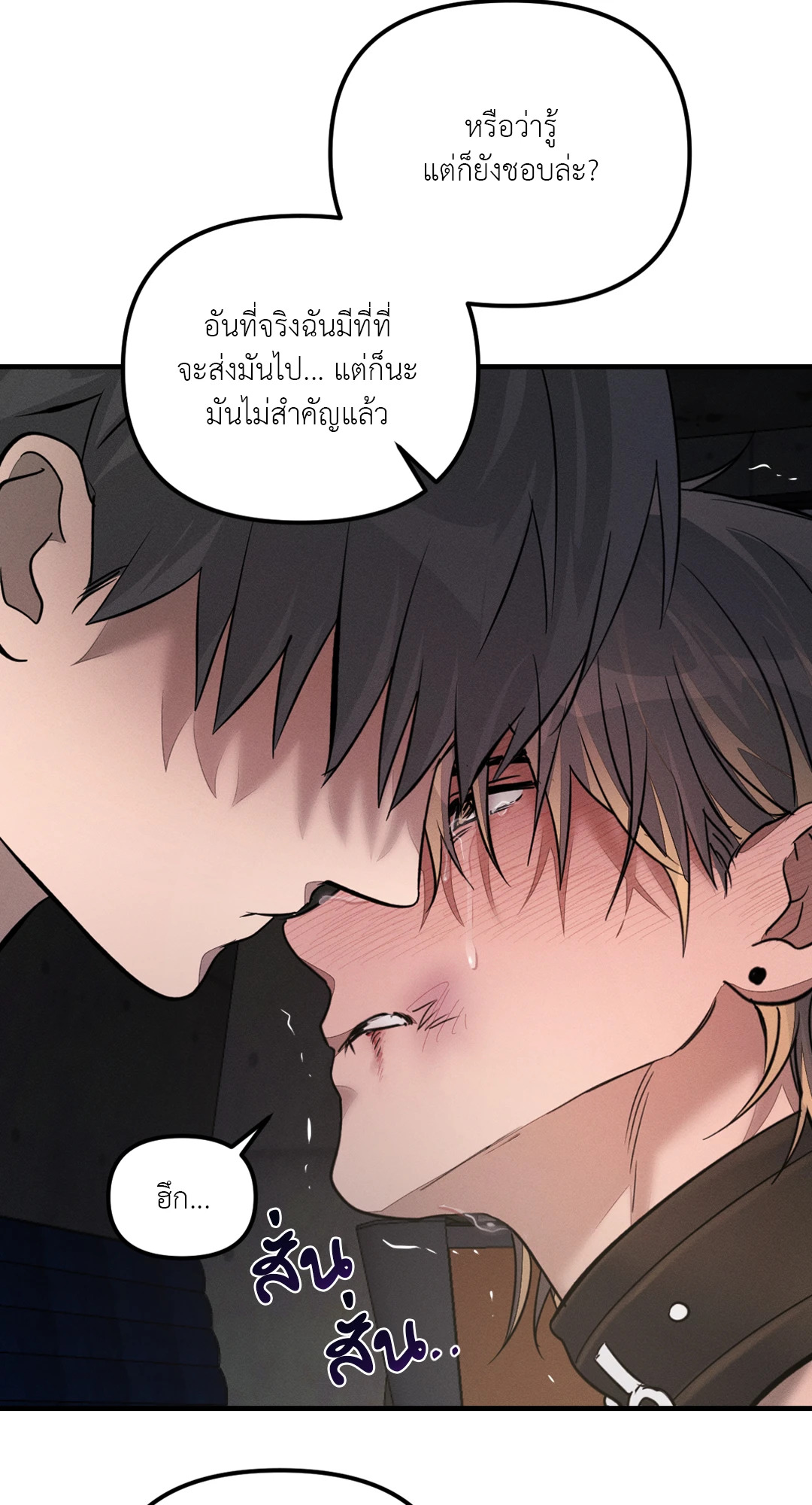 หน้า 60