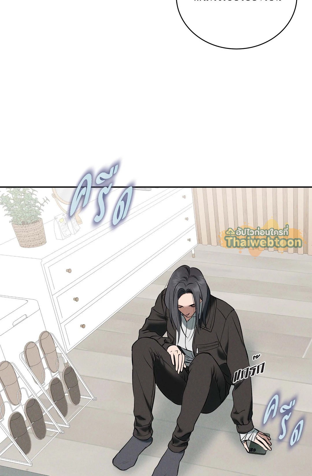 หน้า 44