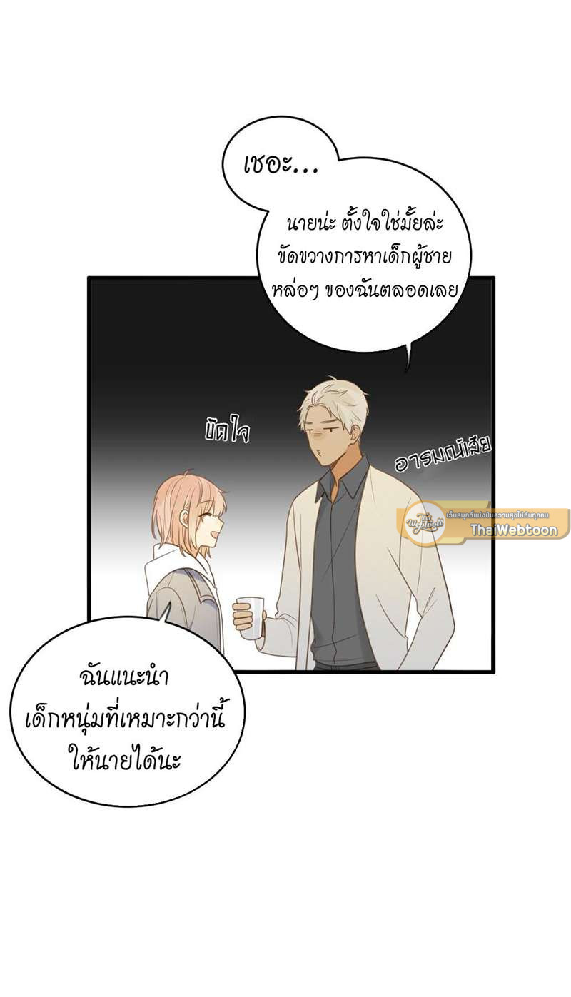 หน้า 40