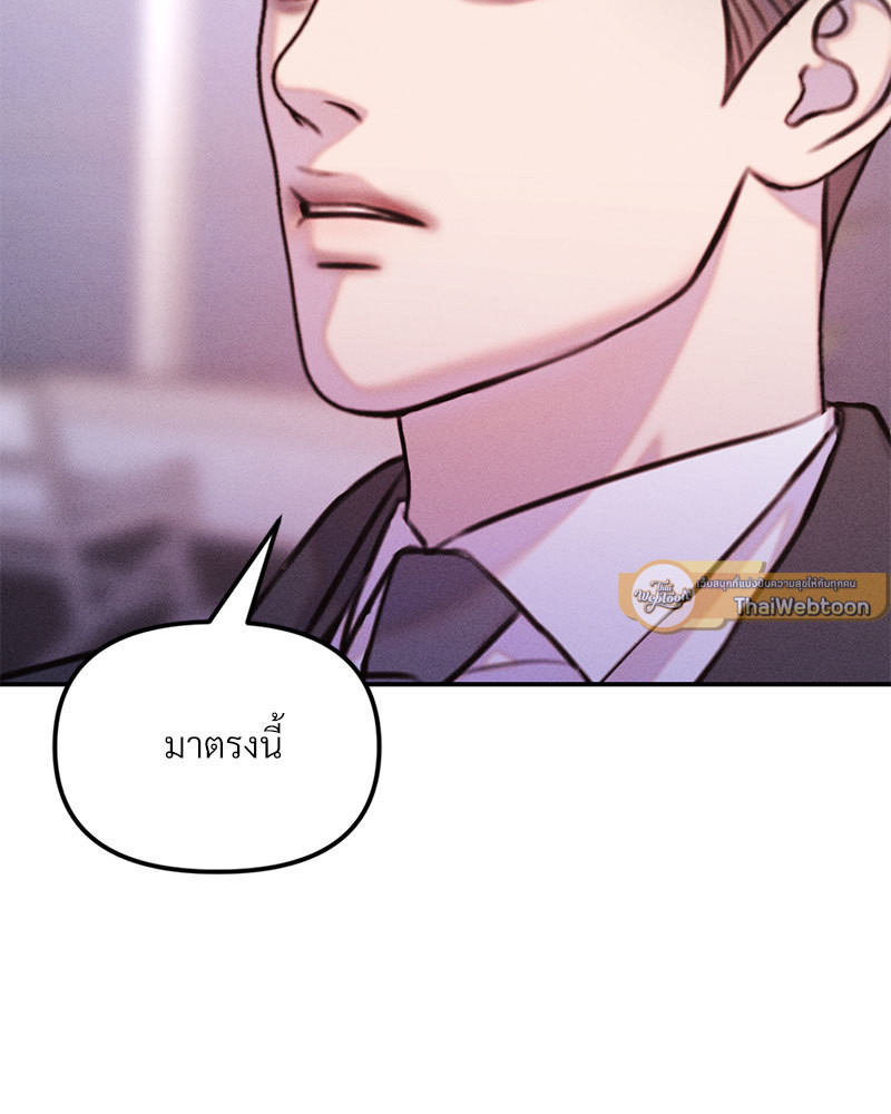 หน้า 118