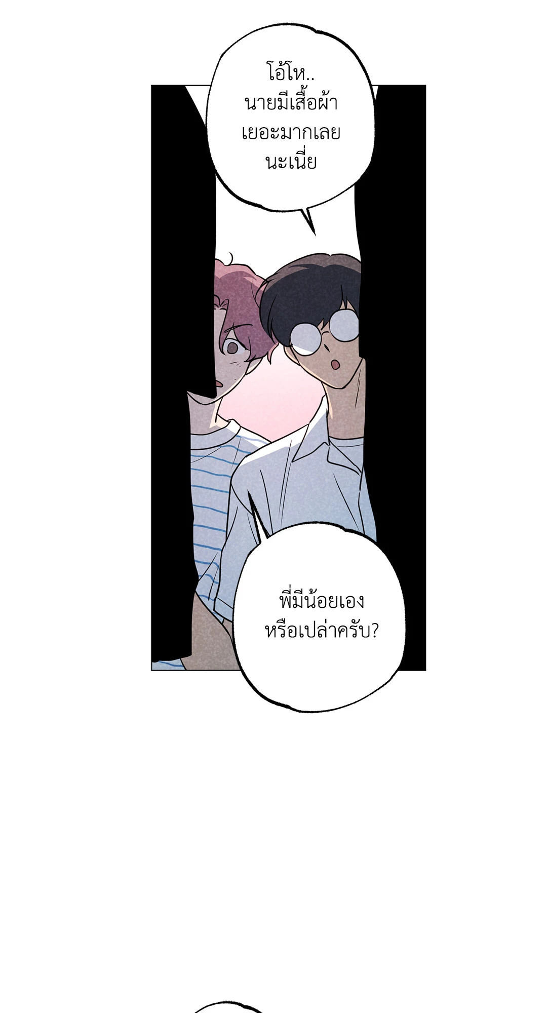 หน้า 55