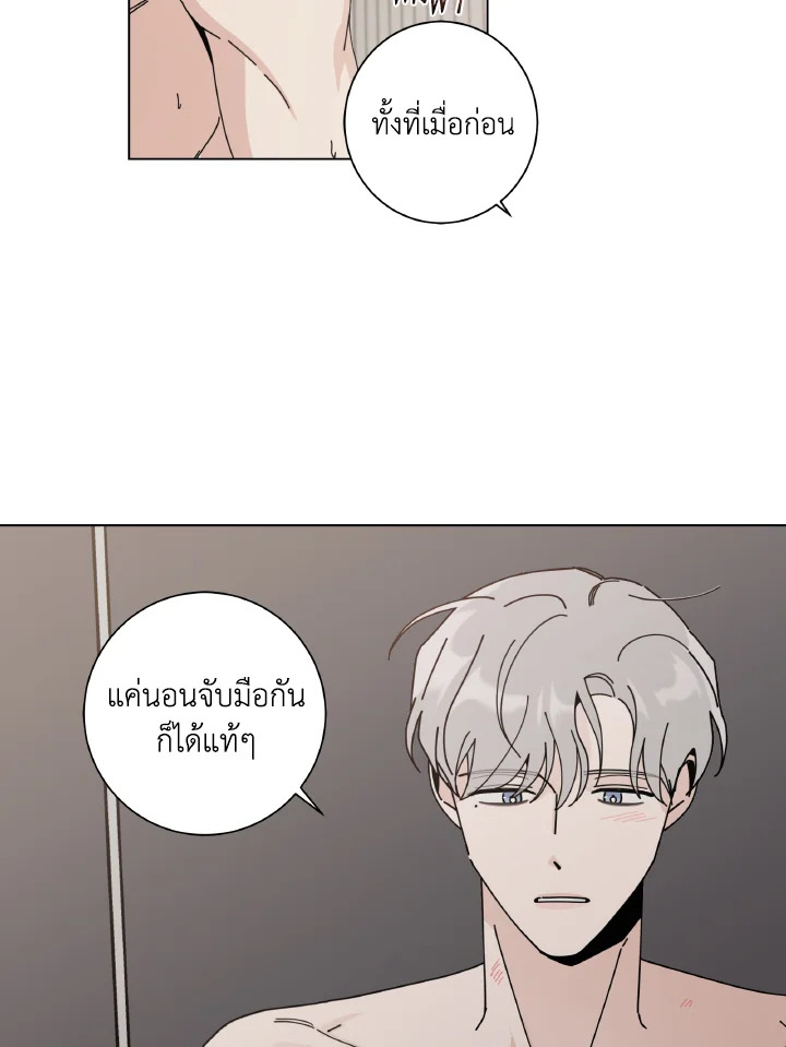 หน้า 38