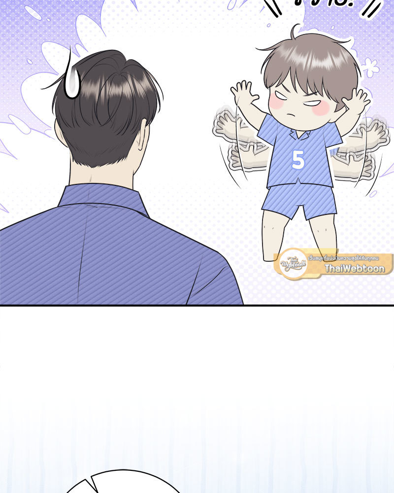 หน้า 82