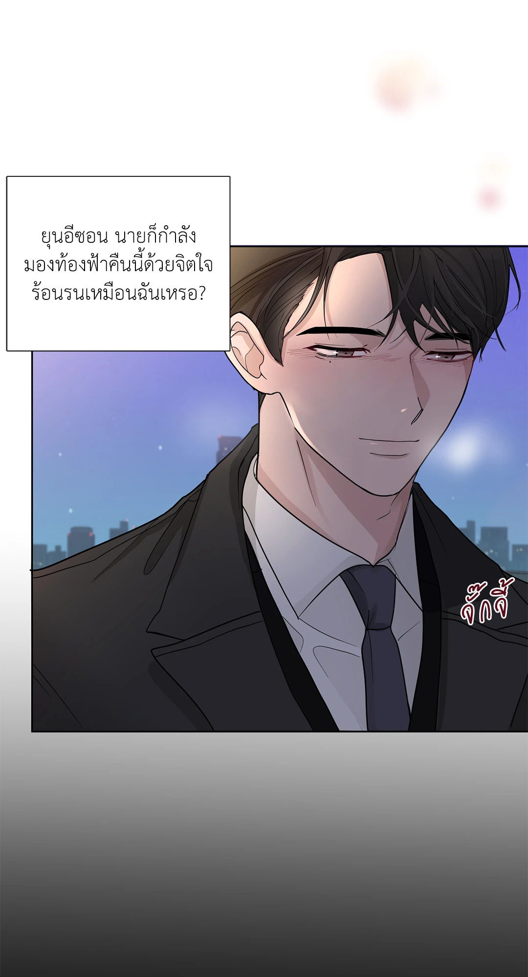 หน้า 67