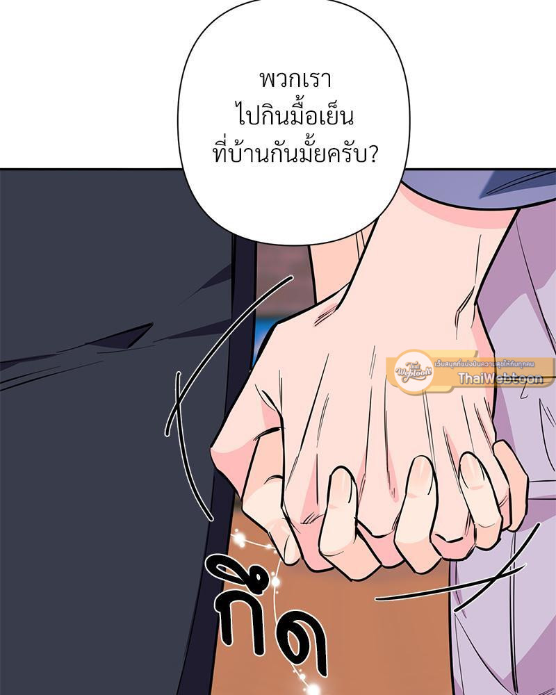 หน้า 82