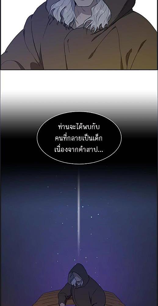 หน้า 636