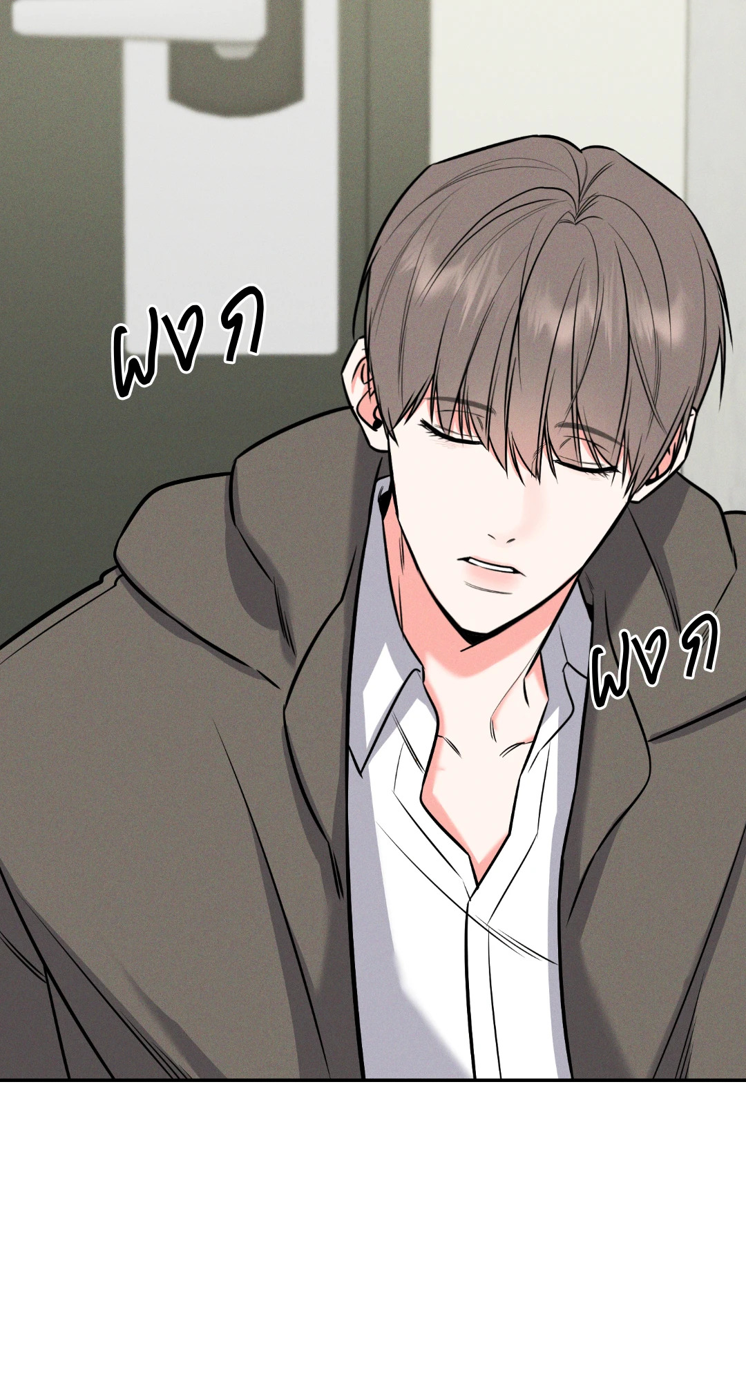 หน้า 32