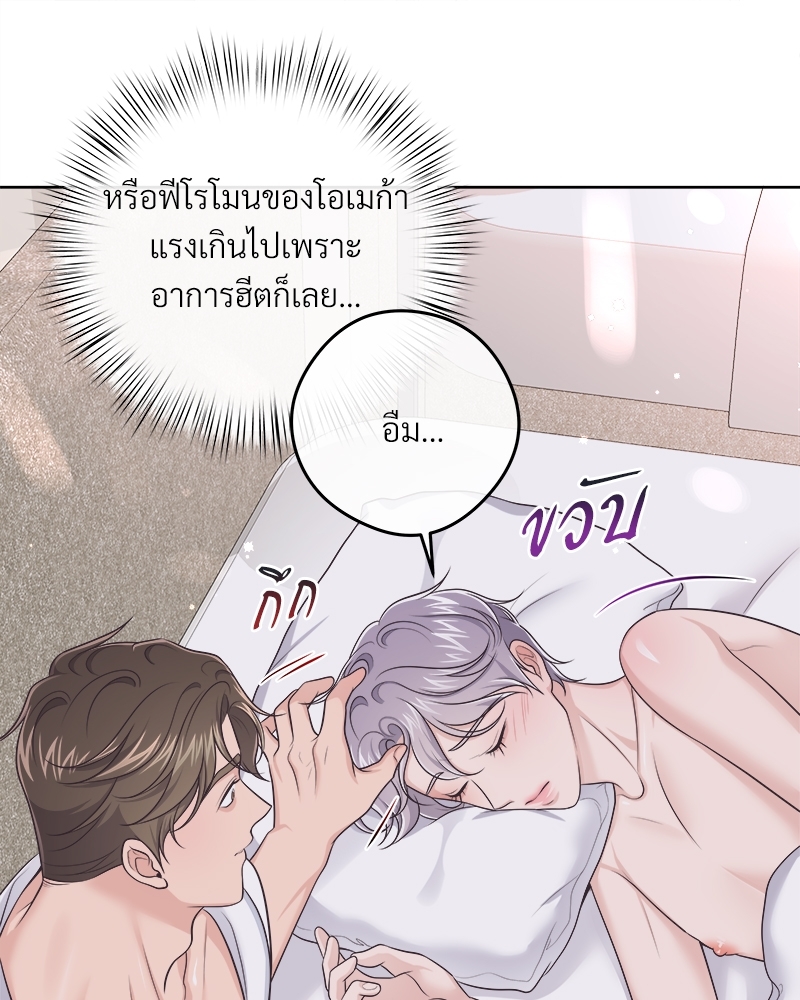 หน้า 58