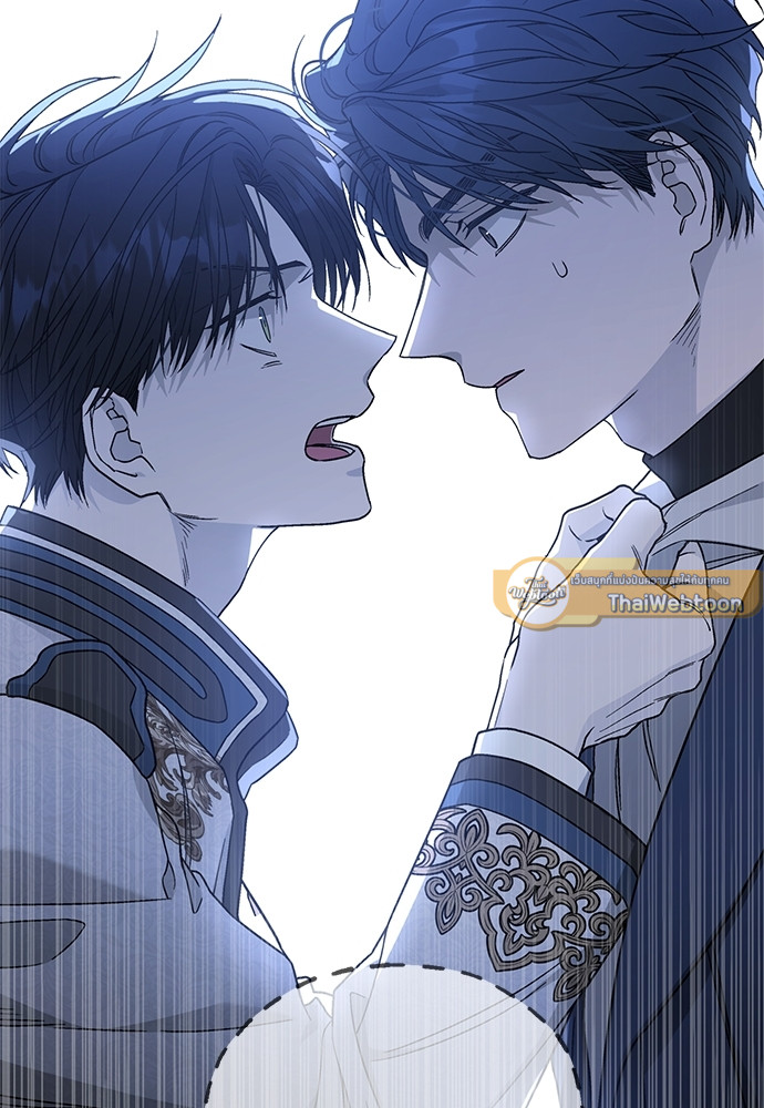 หน้า 105