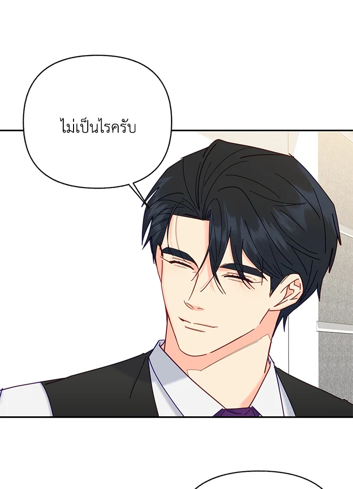 หน้า 89