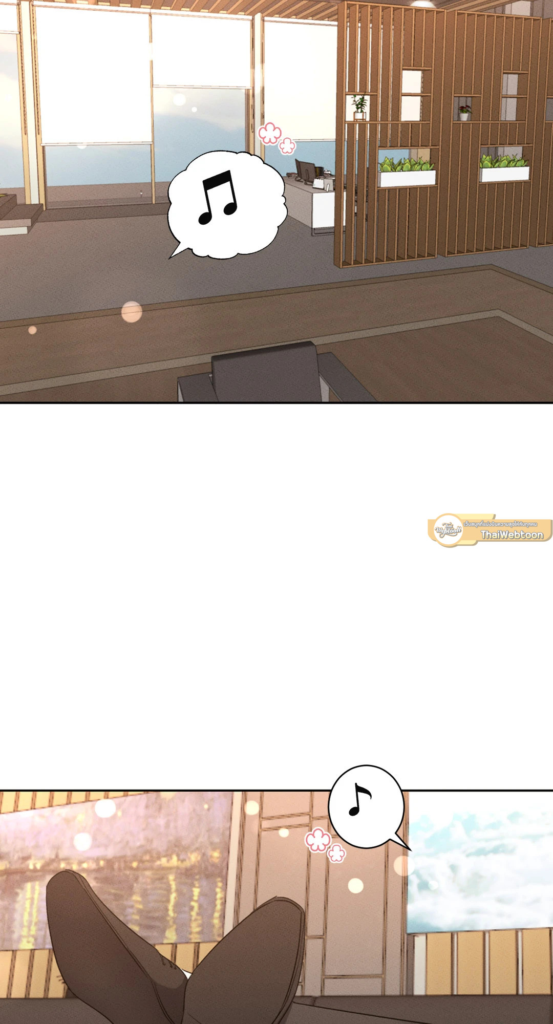 Kick Off ตอนที่ 48.01 - รูปที่ 2