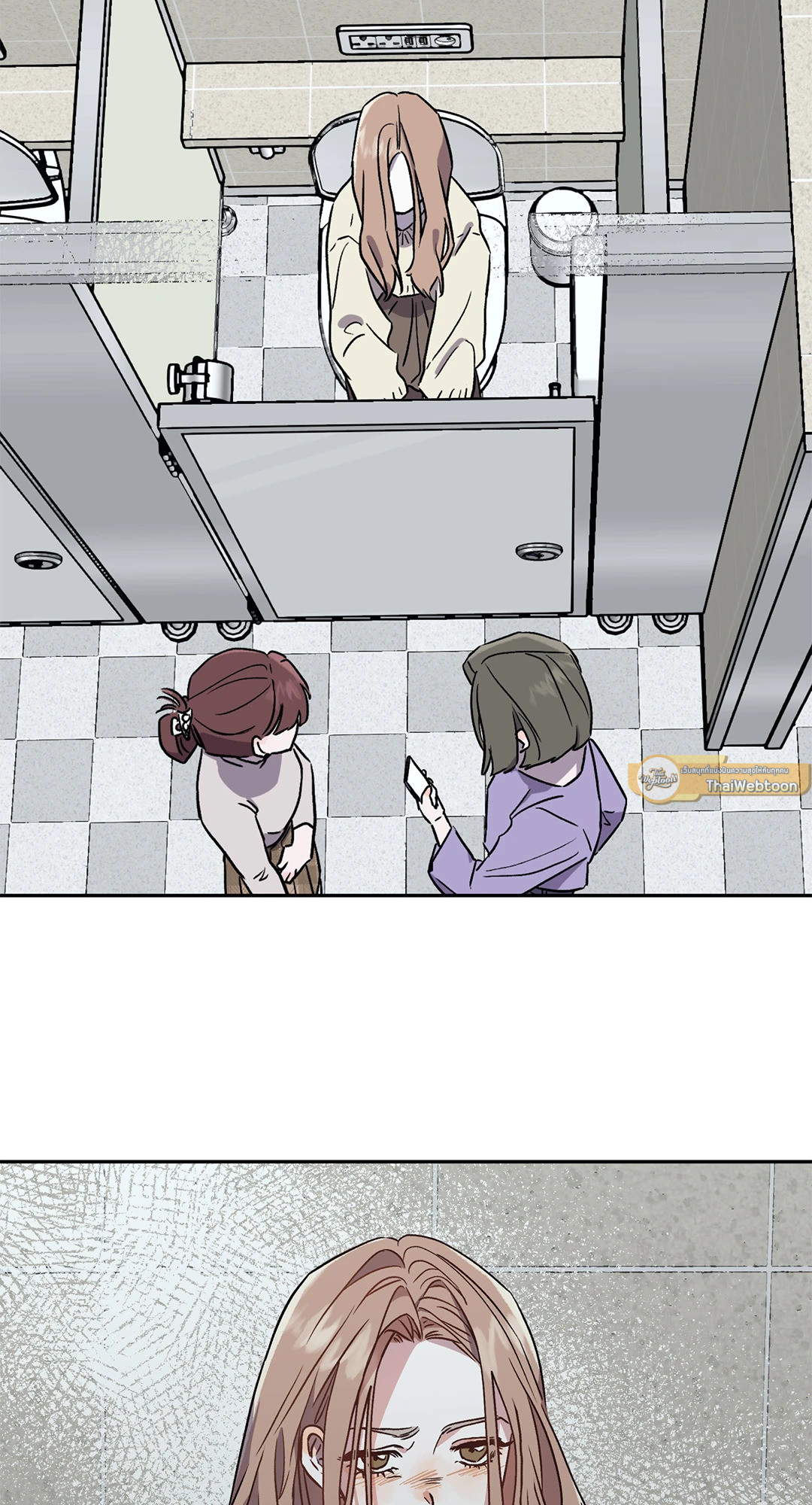 Bitter Sweetheart (R+) ตอนที่ 0 - รูปที่ 2