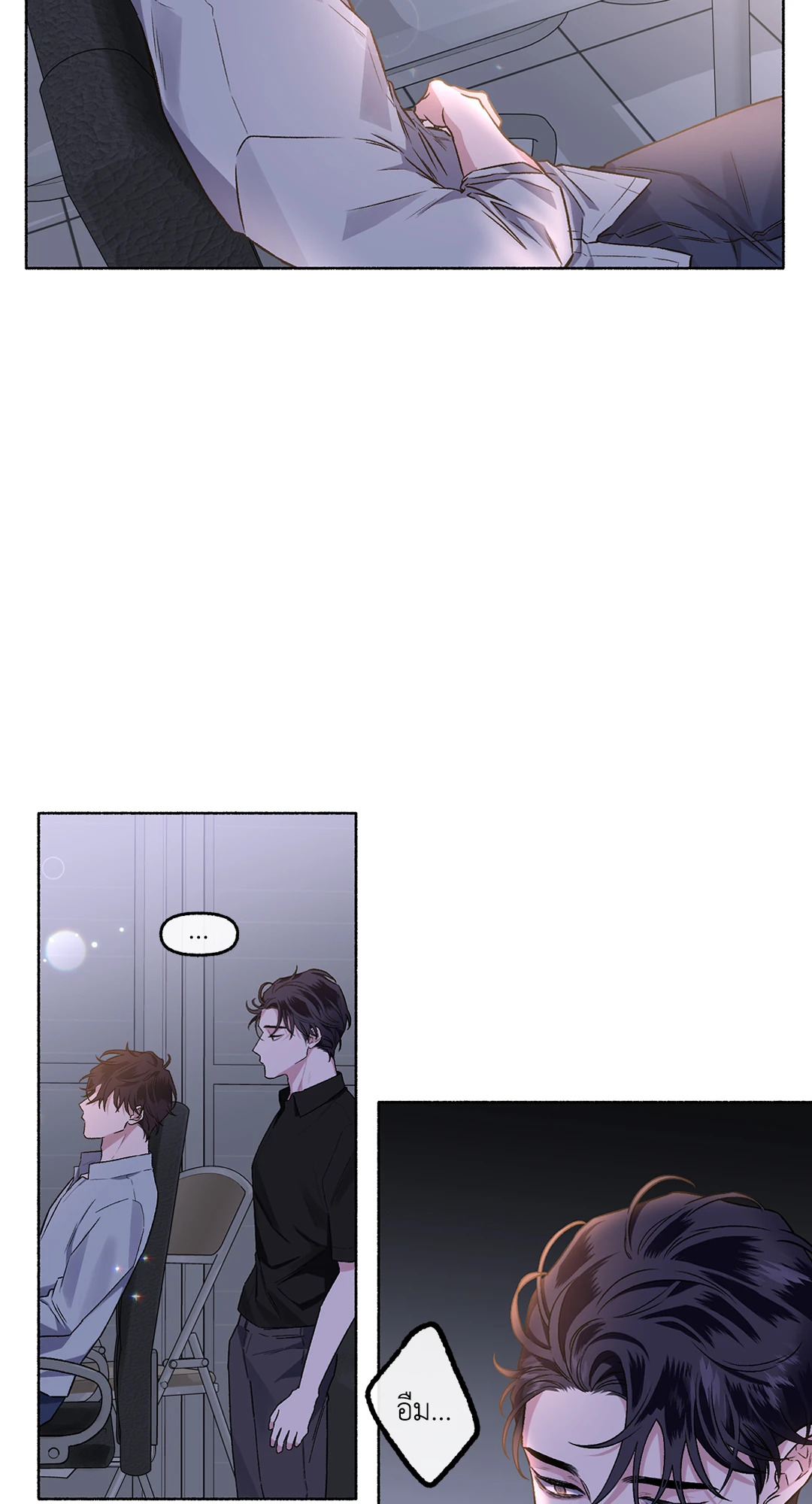 หน้า 41