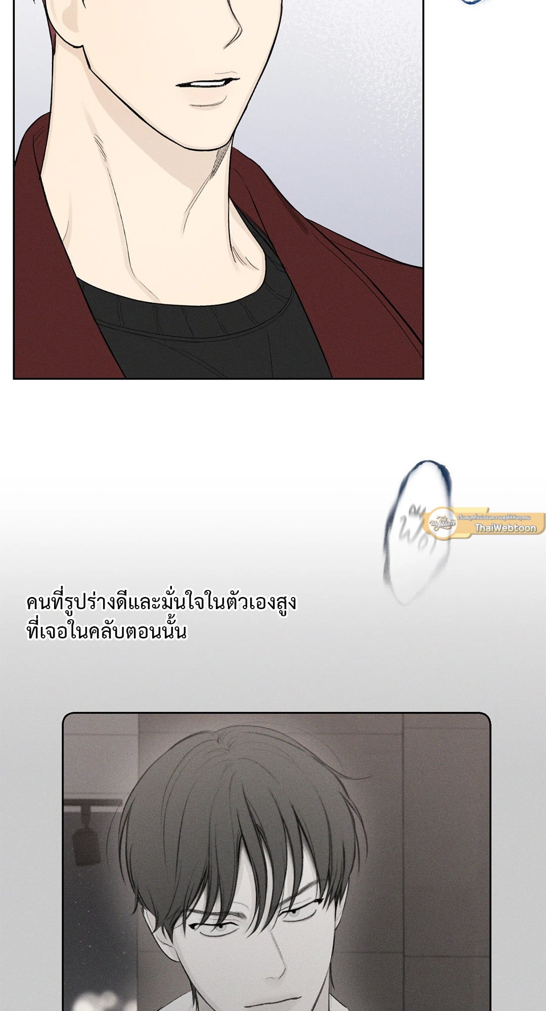 หน้า 47
