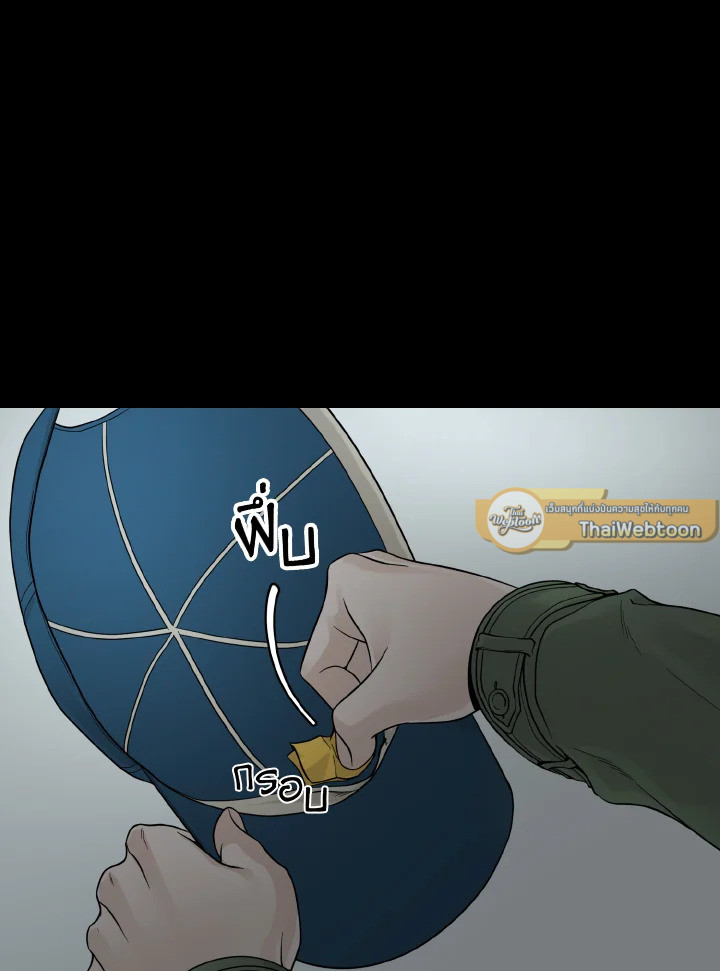 หน้า 97