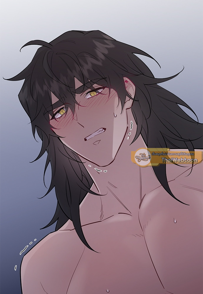 กระซิบรักใต้แสงจันทร์ | Moonlight Howling ตอนที่ 65 - รูปที่ 2