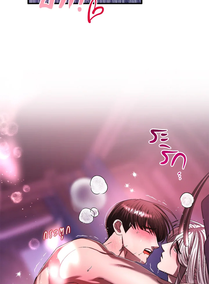 หน้า 57