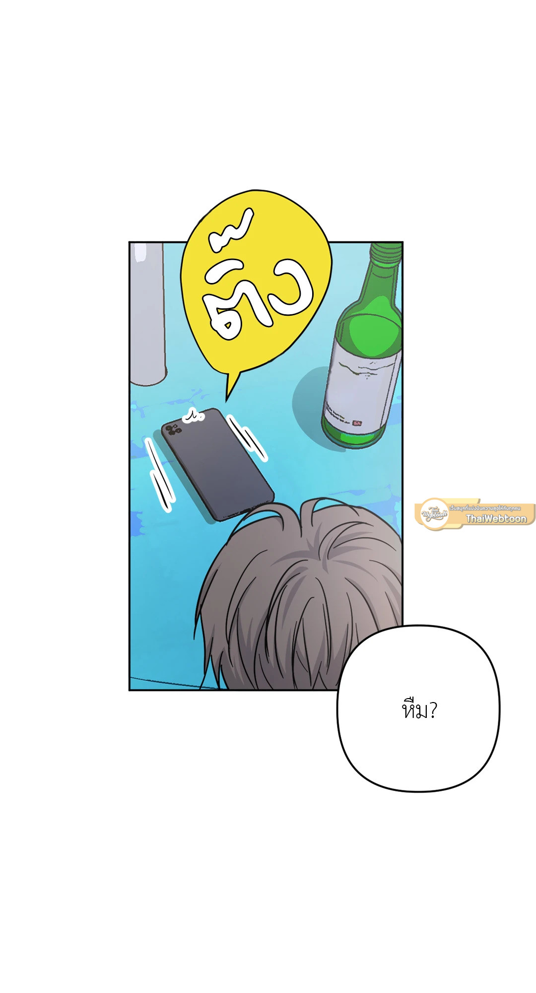 หน้า 65