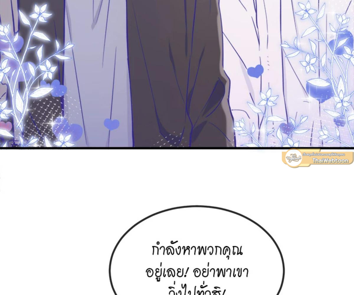 หน้า 115