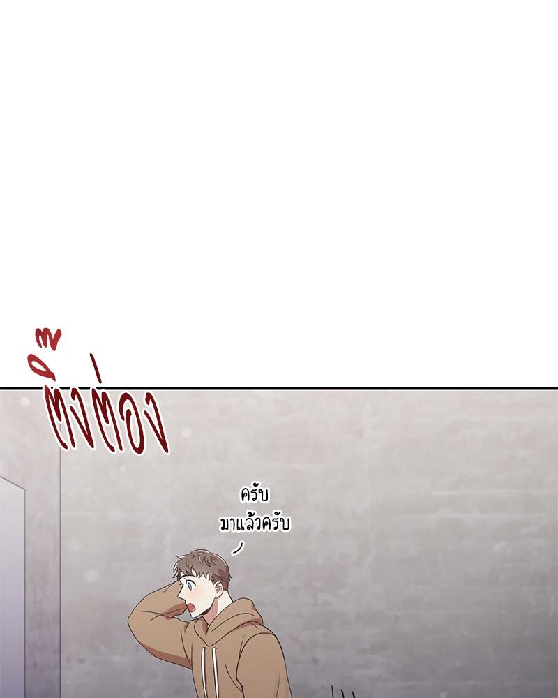 หน้า 102